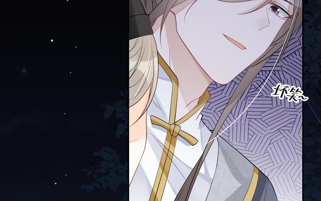 第9话 他是闲王，我不能打他(1/3)-第10话