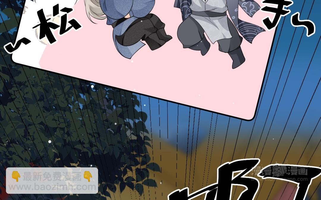 第9话 他是闲王，我不能打他(1/3)-第10话