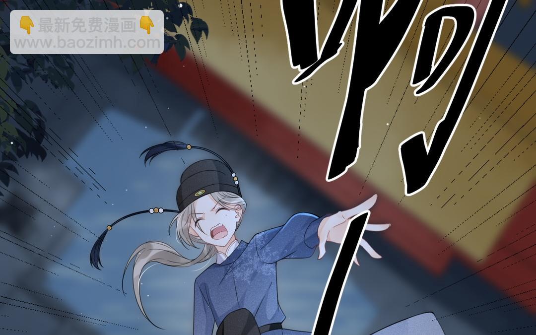 第9话 他是闲王，我不能打他(1/3)-第10话