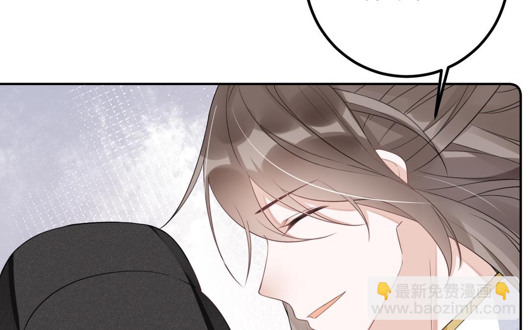 第9话 他是闲王，我不能打他(1/3)-第10话