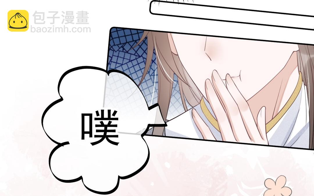 第9话 他是闲王，我不能打他(1/3)-第10话