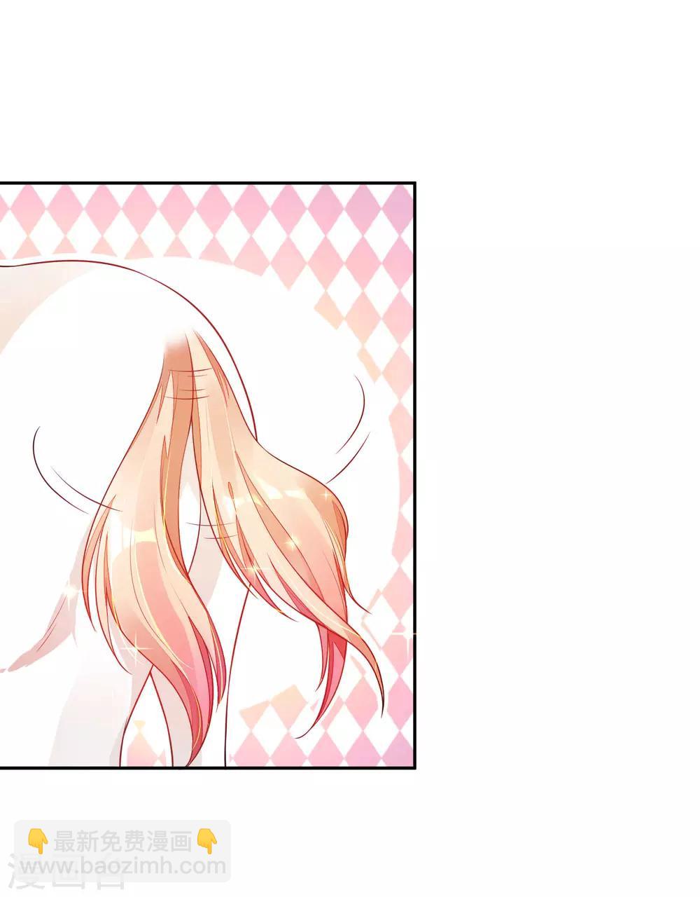 02太过分了！！-第2话