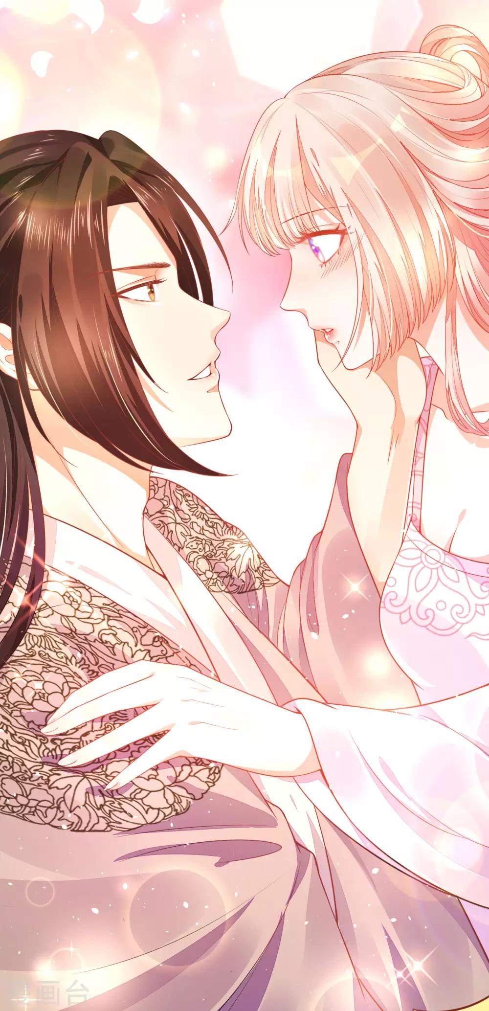 02太过分了！！-第2话