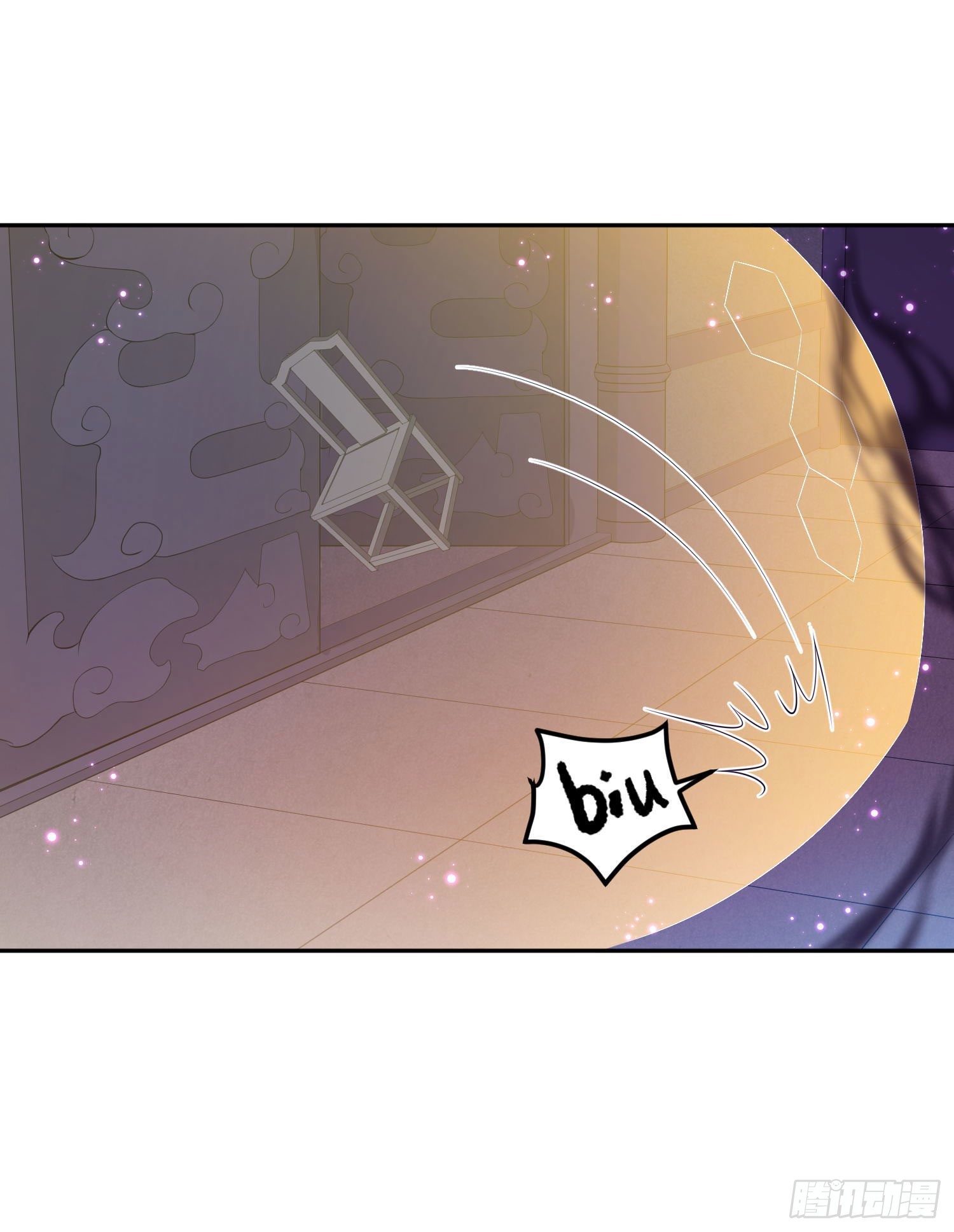 98 给我亲一口！-第106话