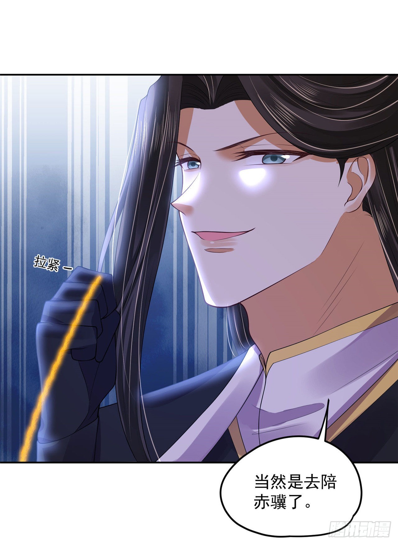 100 新的旅程-第108话