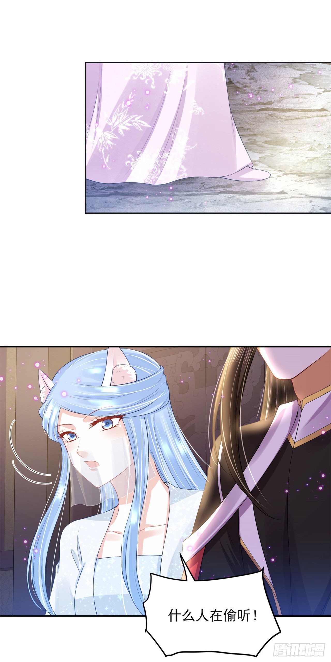 100 新的旅程-第108话