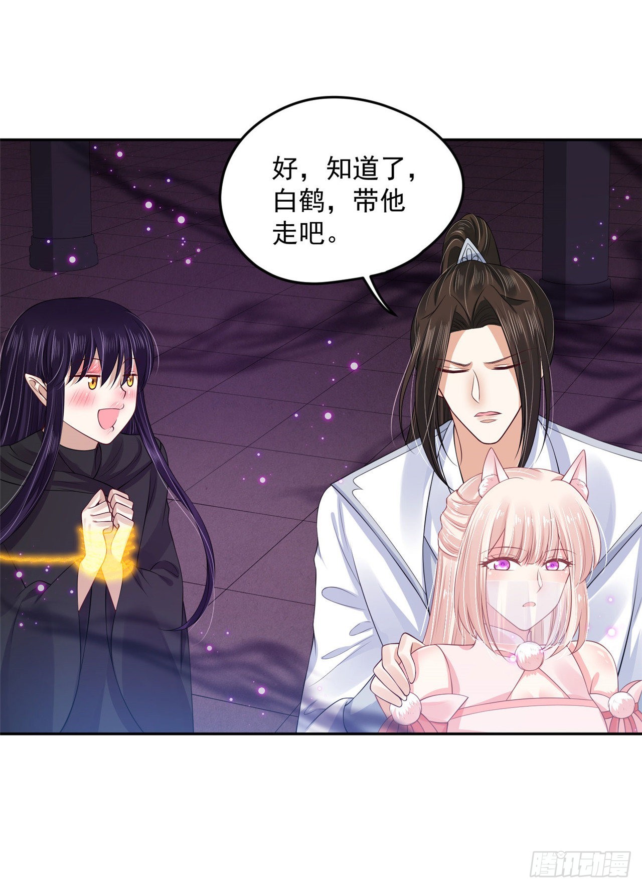 100 新的旅程-第108话