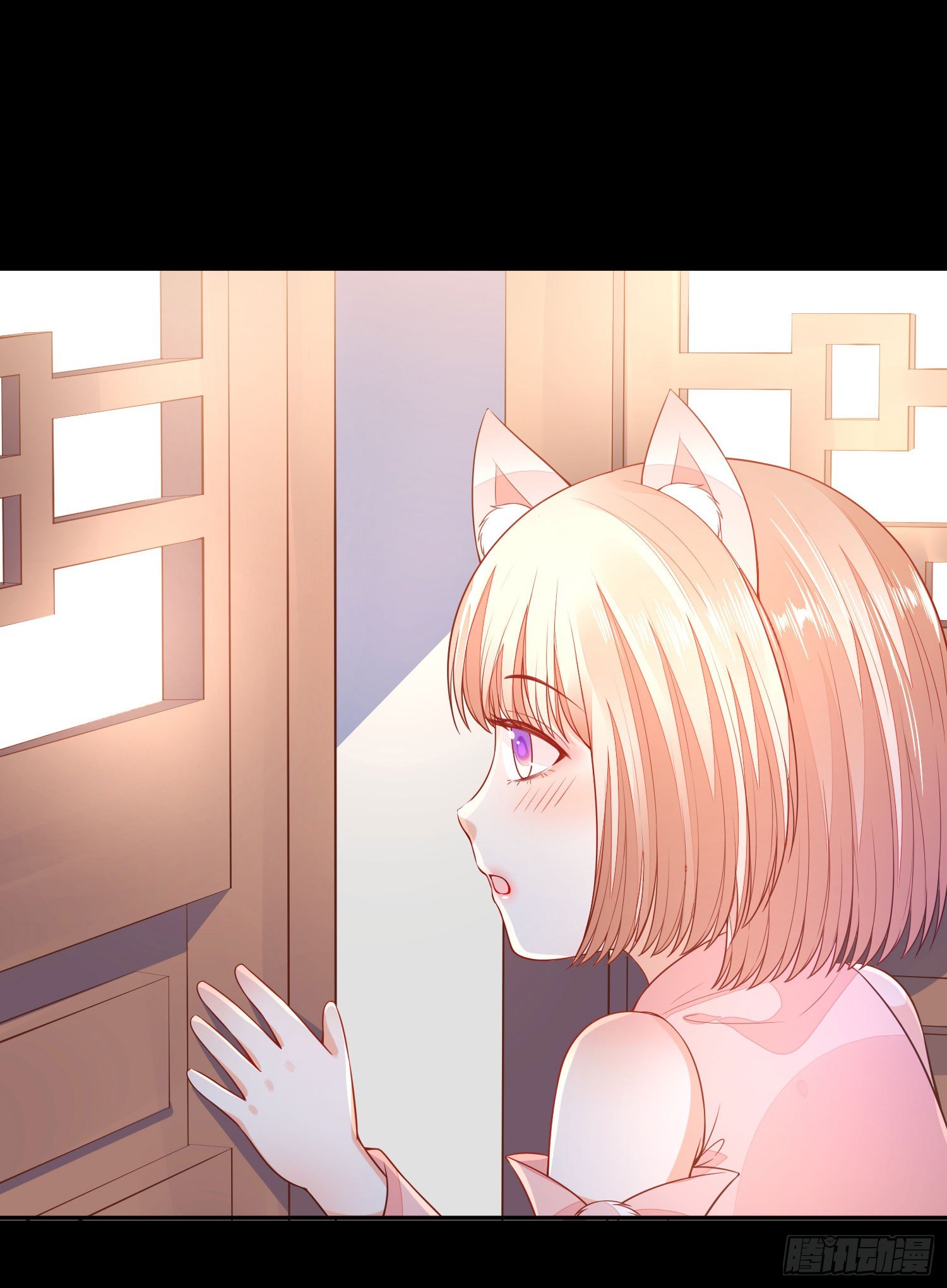 13 请一定要爱上我-第12话