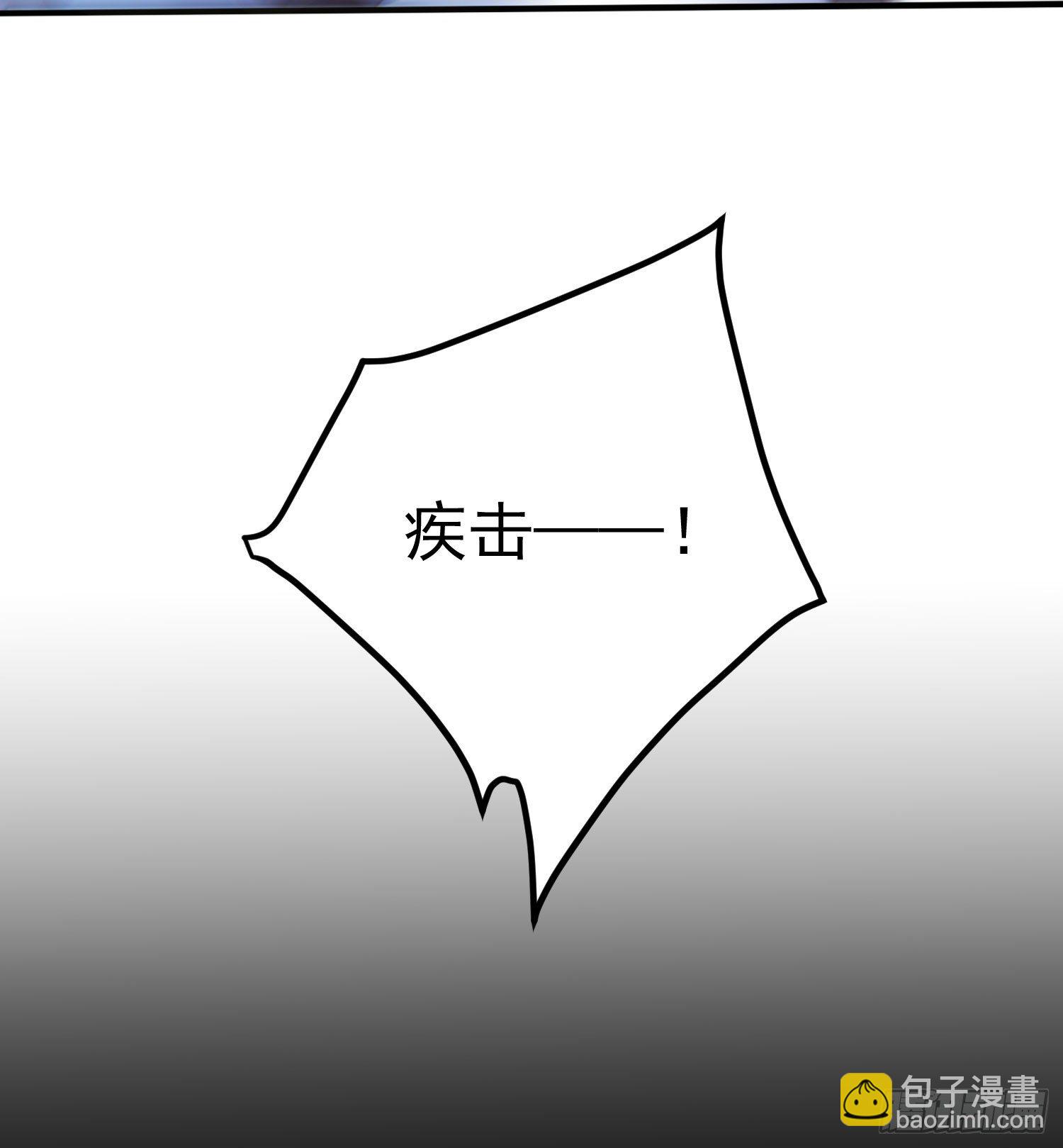 13 请一定要爱上我-第12话