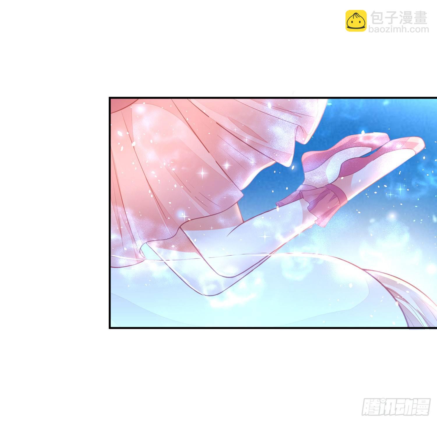 13 请一定要爱上我-第12话