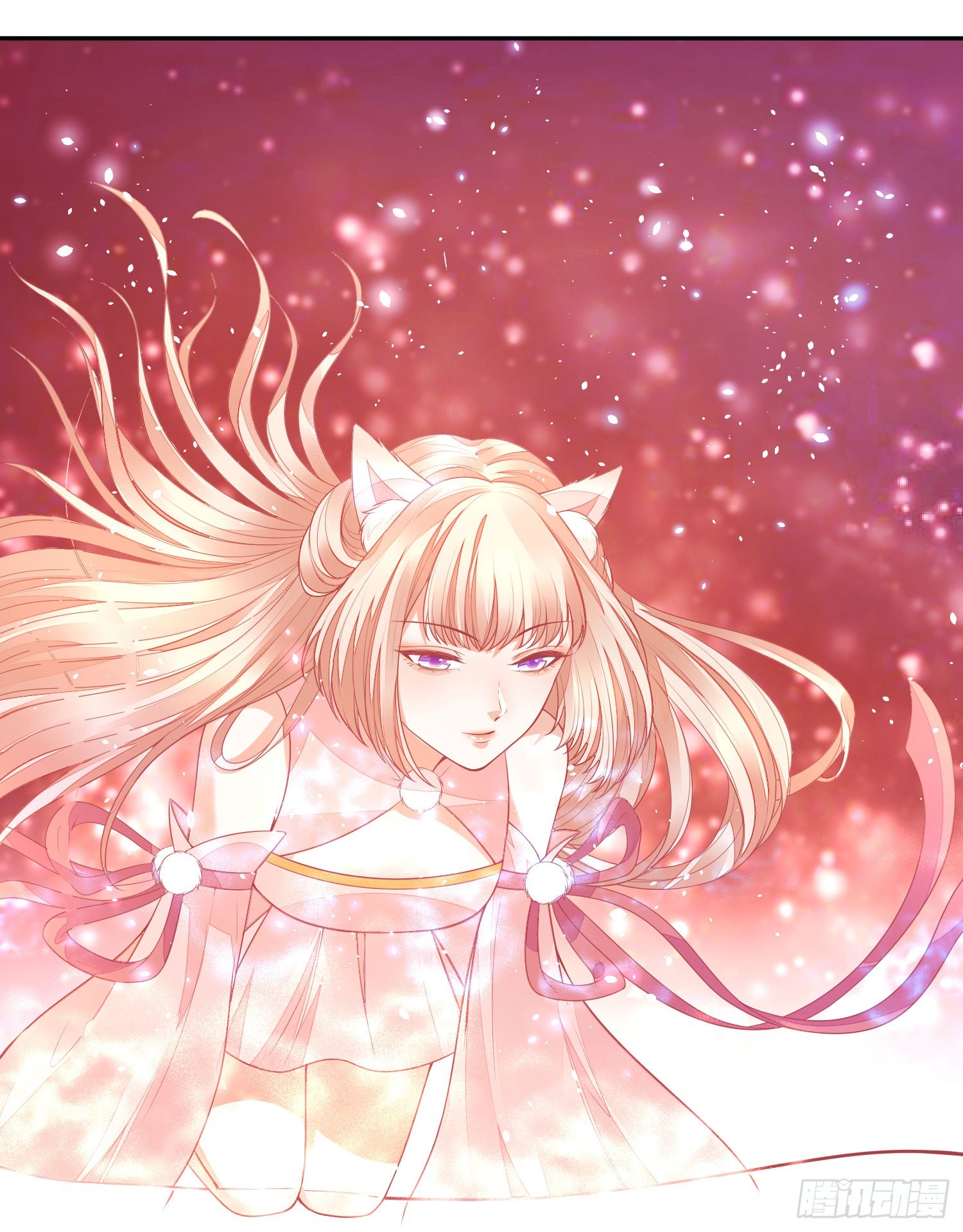 13 请一定要爱上我-第12话