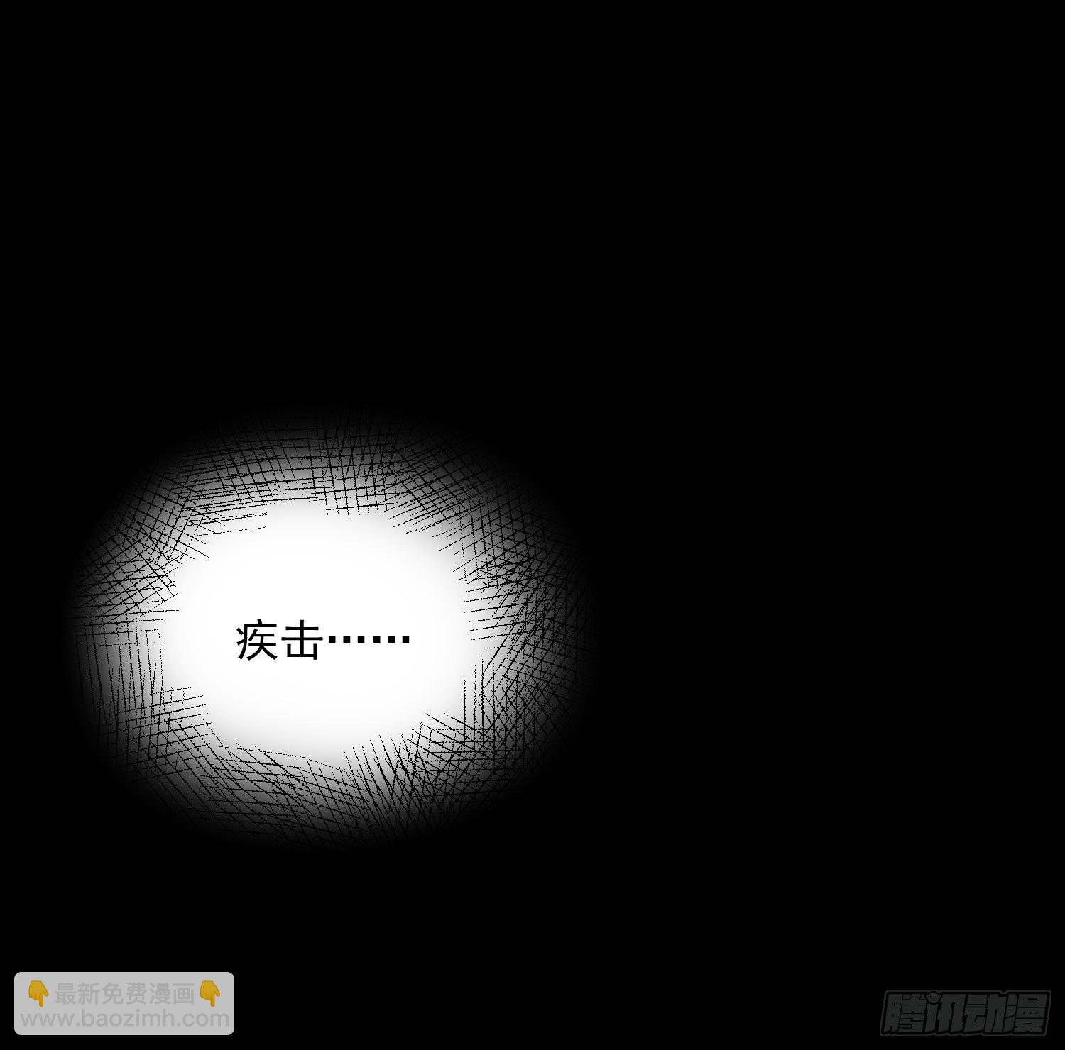 13 请一定要爱上我-第12话