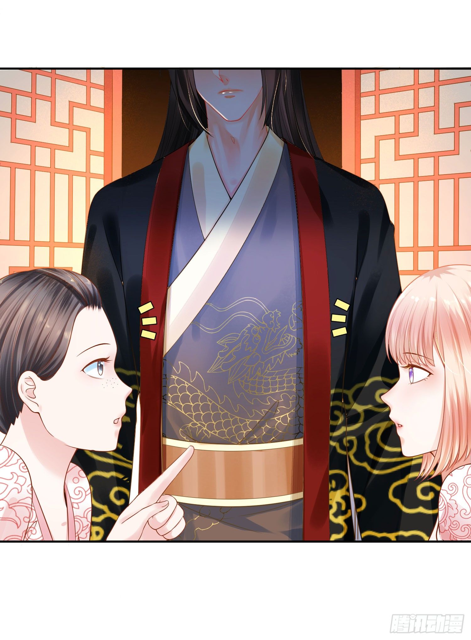 15 来抢活儿的？-第14话