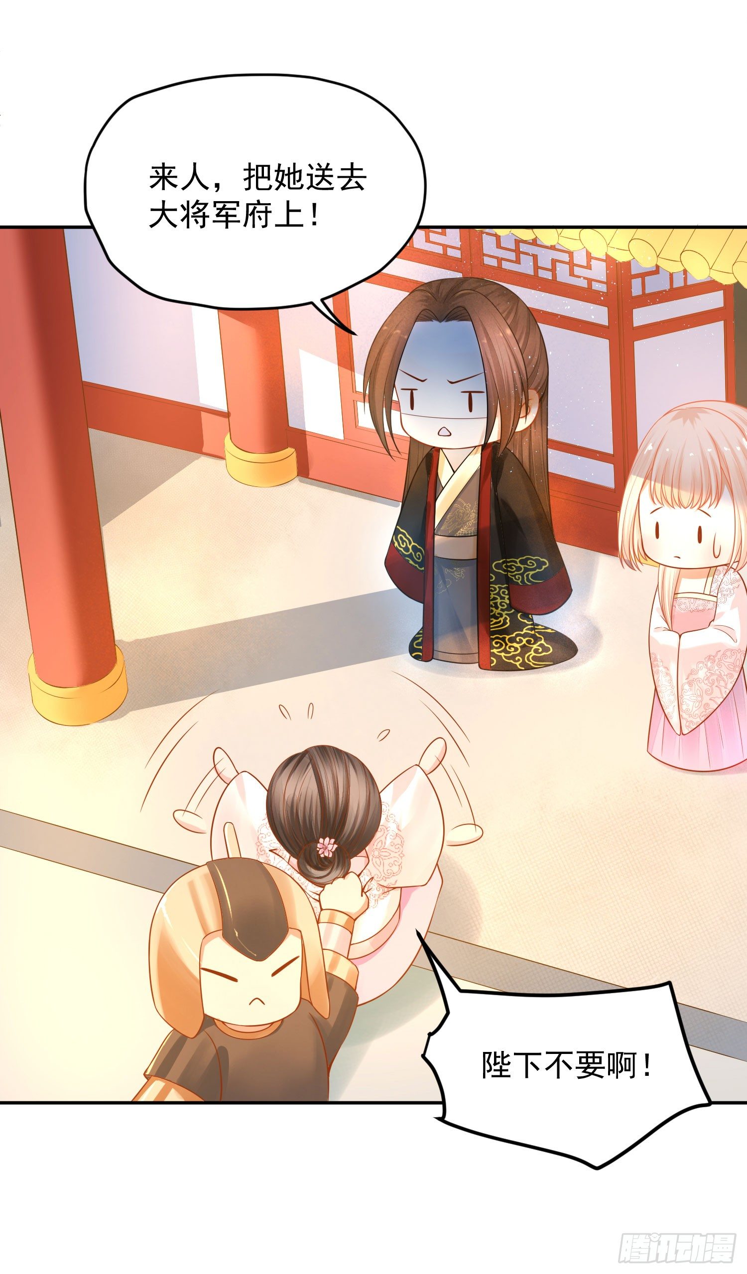 15 来抢活儿的？-第14话