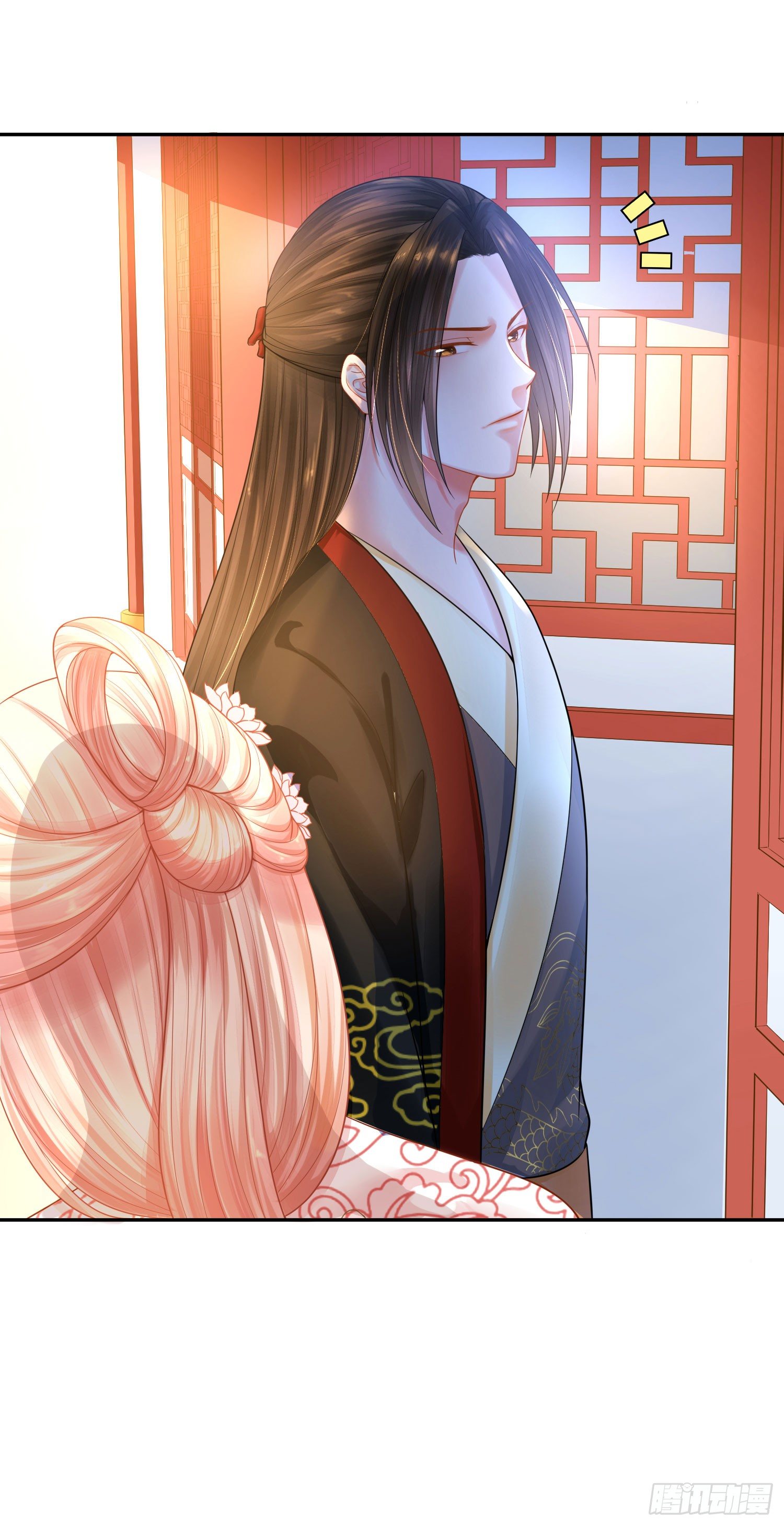 15 来抢活儿的？-第14话