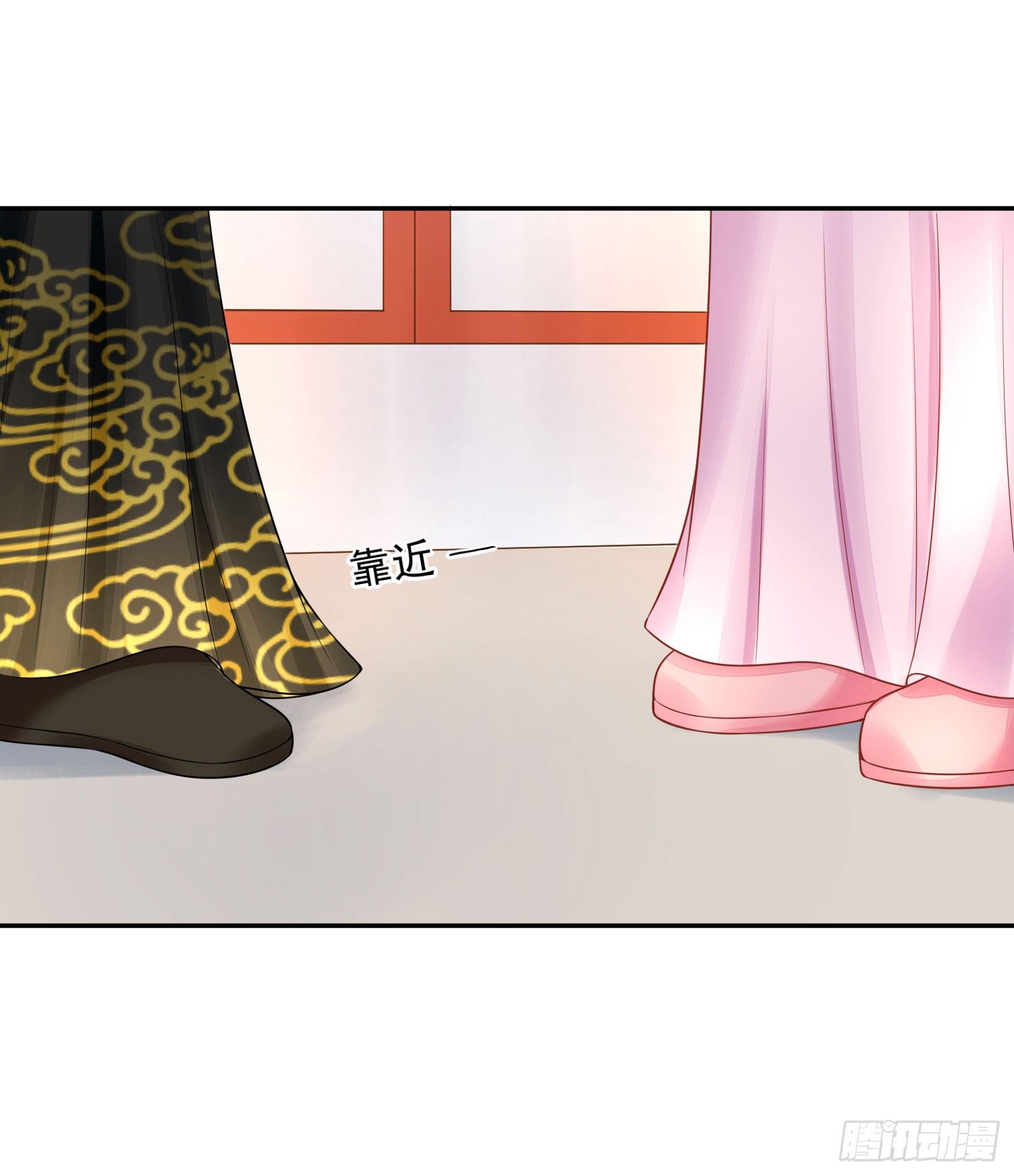 15 来抢活儿的？-第14话