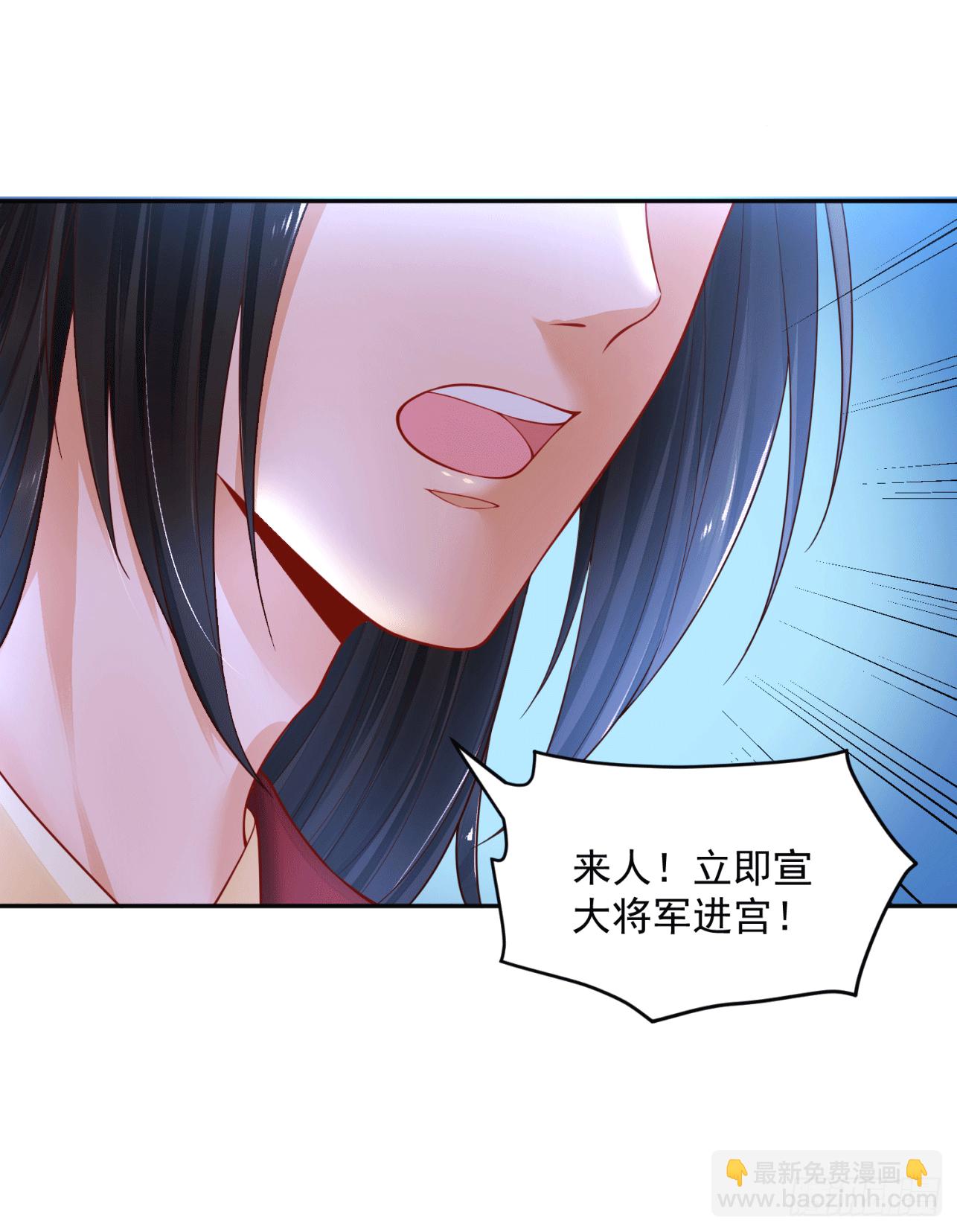 19 别难过，摸摸头-第18话