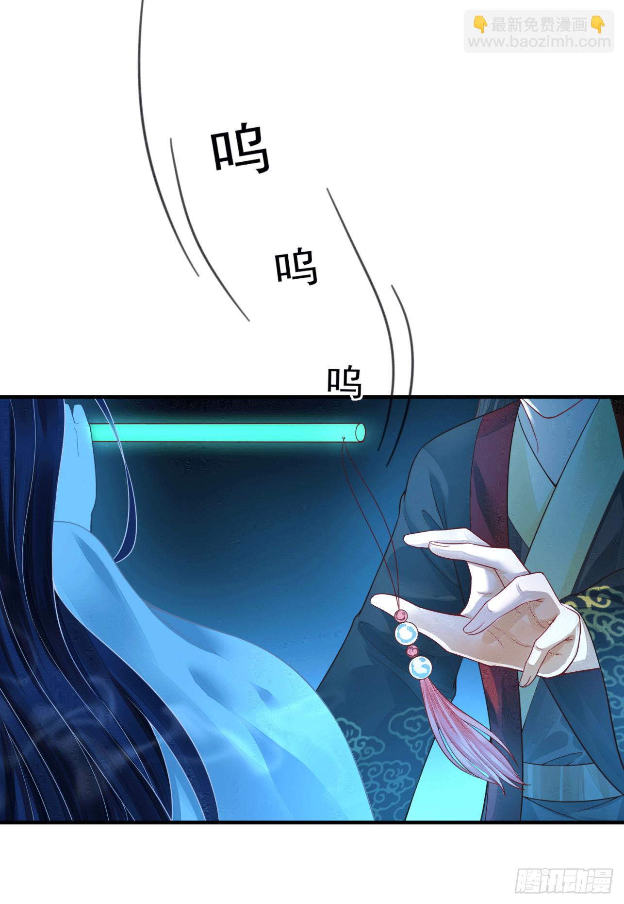 19 别难过，摸摸头-第18话