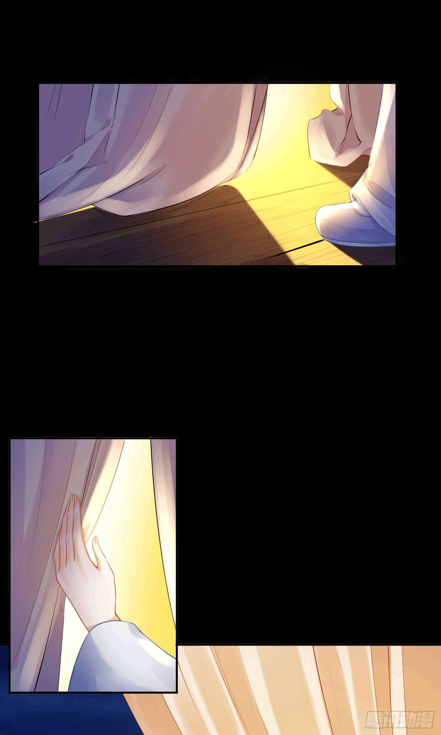 20 陛下可是想我了(1/2)-第20话