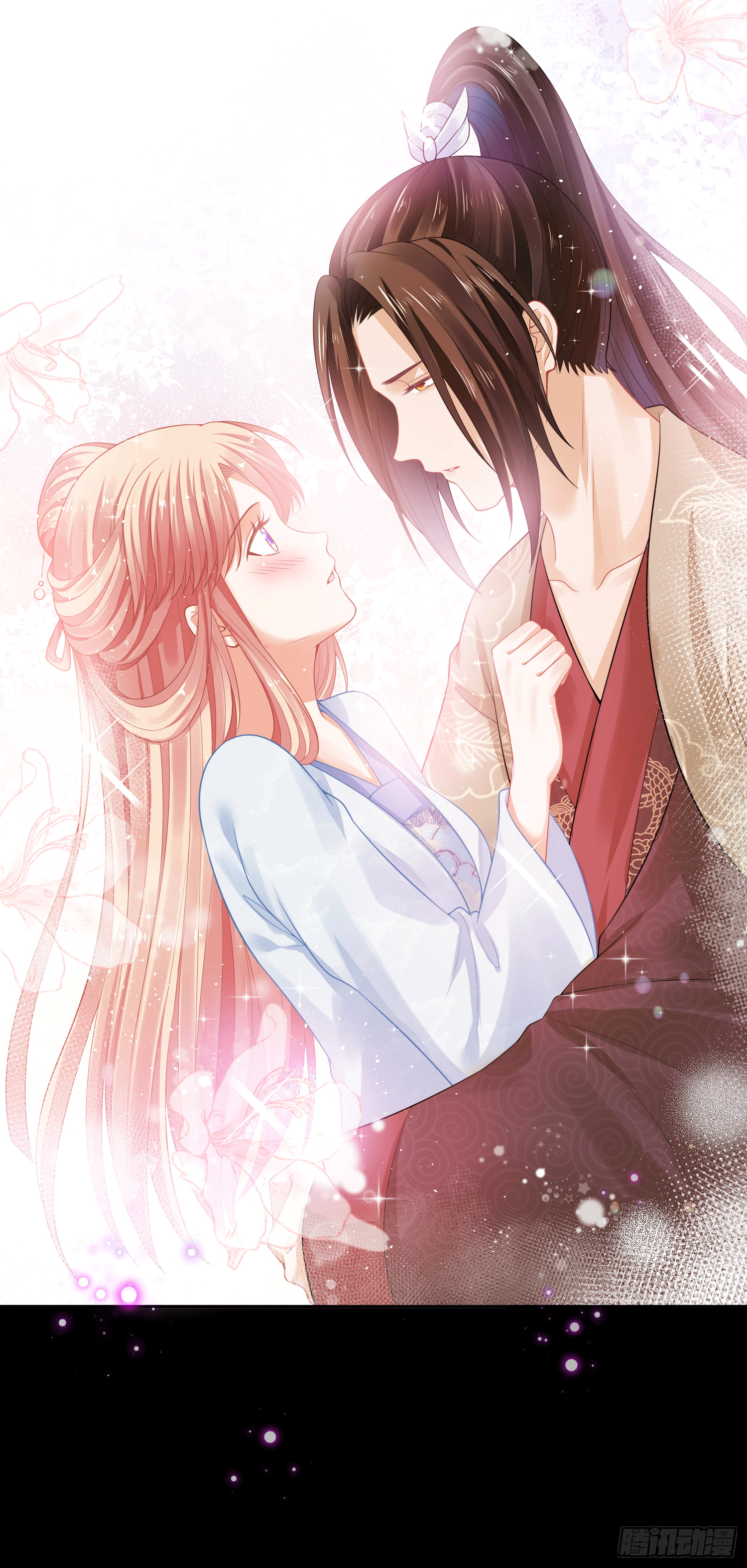 20 陛下可是想我了(1/2)-第20话