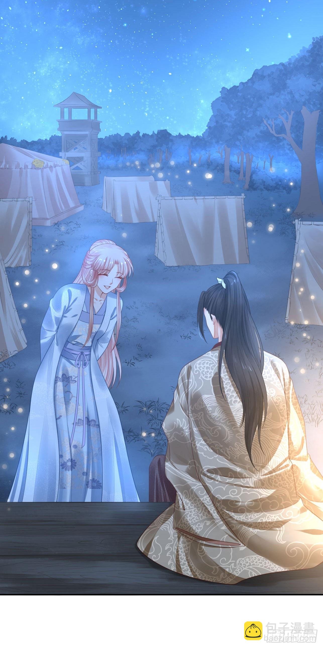 22 朕有些胸闷-第22话