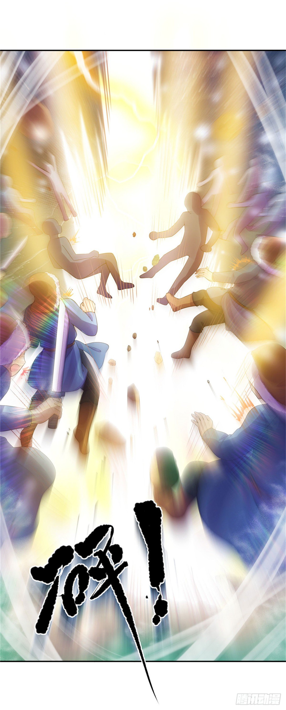 26 叫朕如何信你-第26话