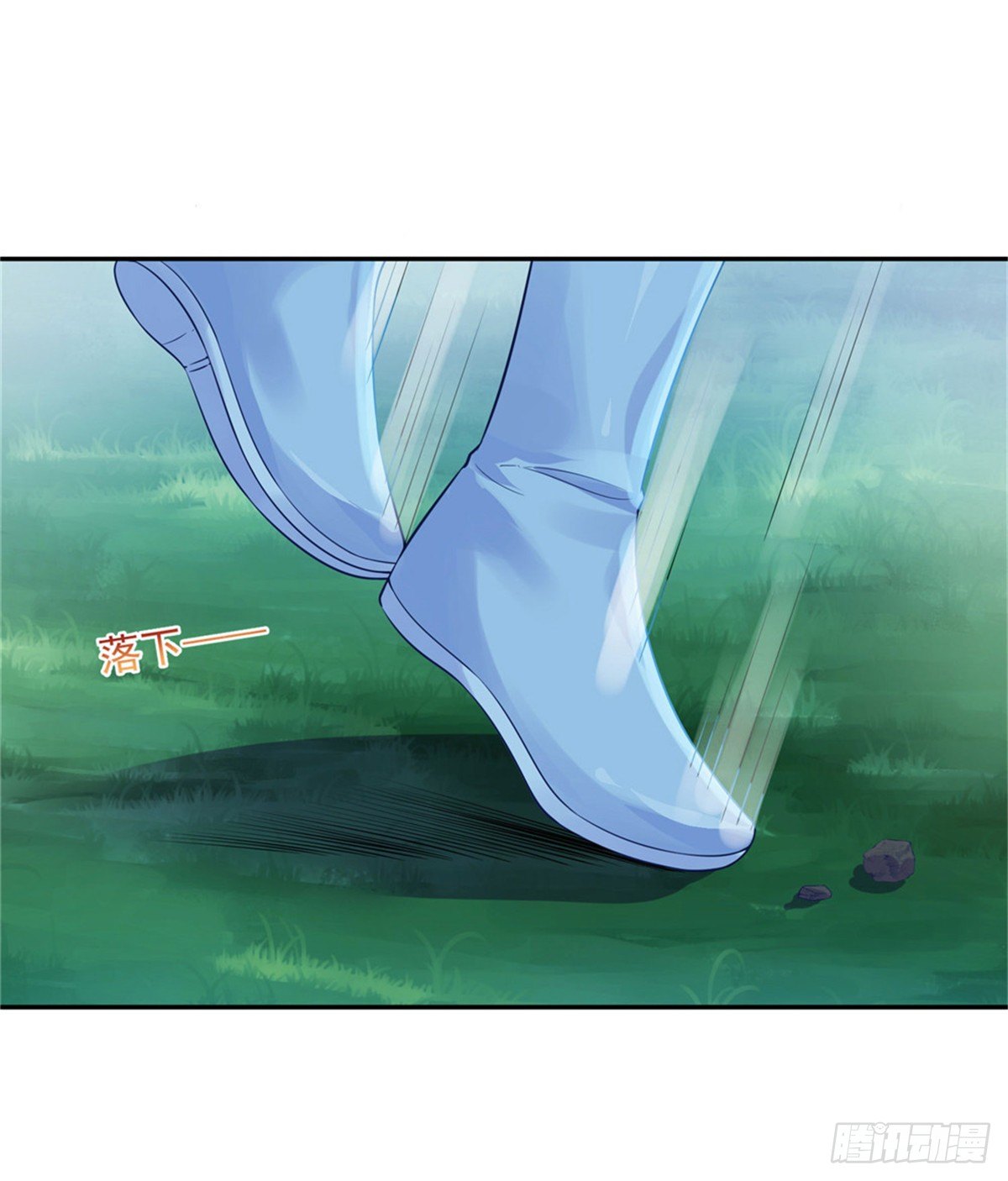 26 叫朕如何信你-第26话