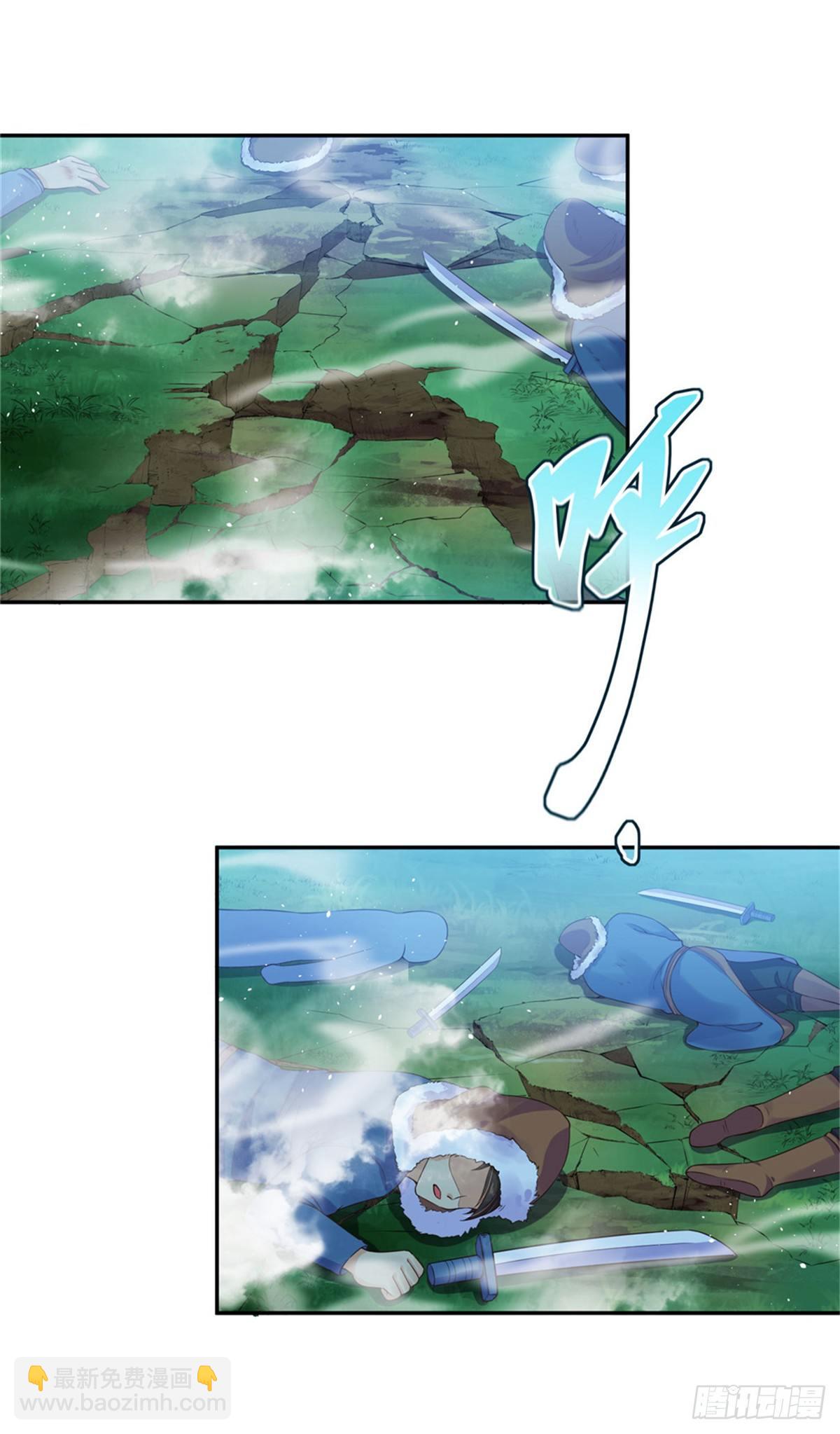 26 叫朕如何信你-第26话