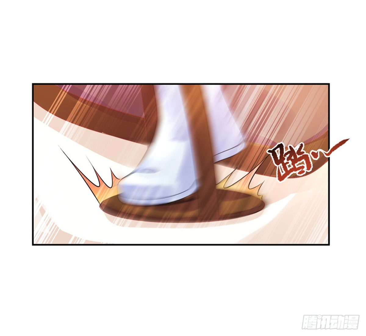 26 叫朕如何信你-第26话