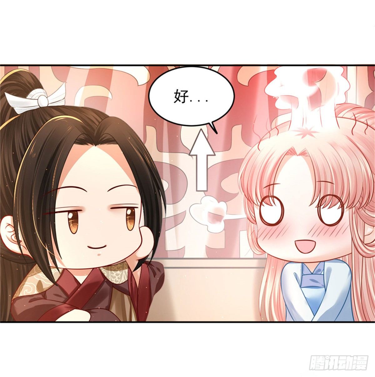 28 留下来陪朕-第28话