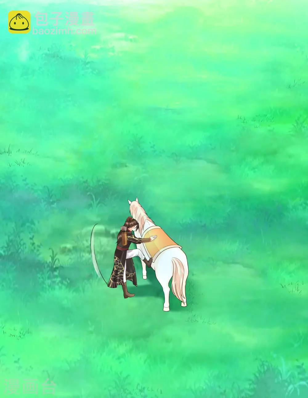 04死了死了-第4话