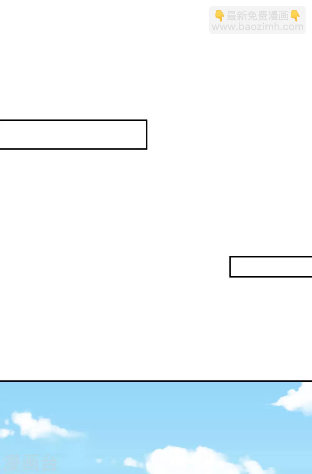 04死了死了-第4话