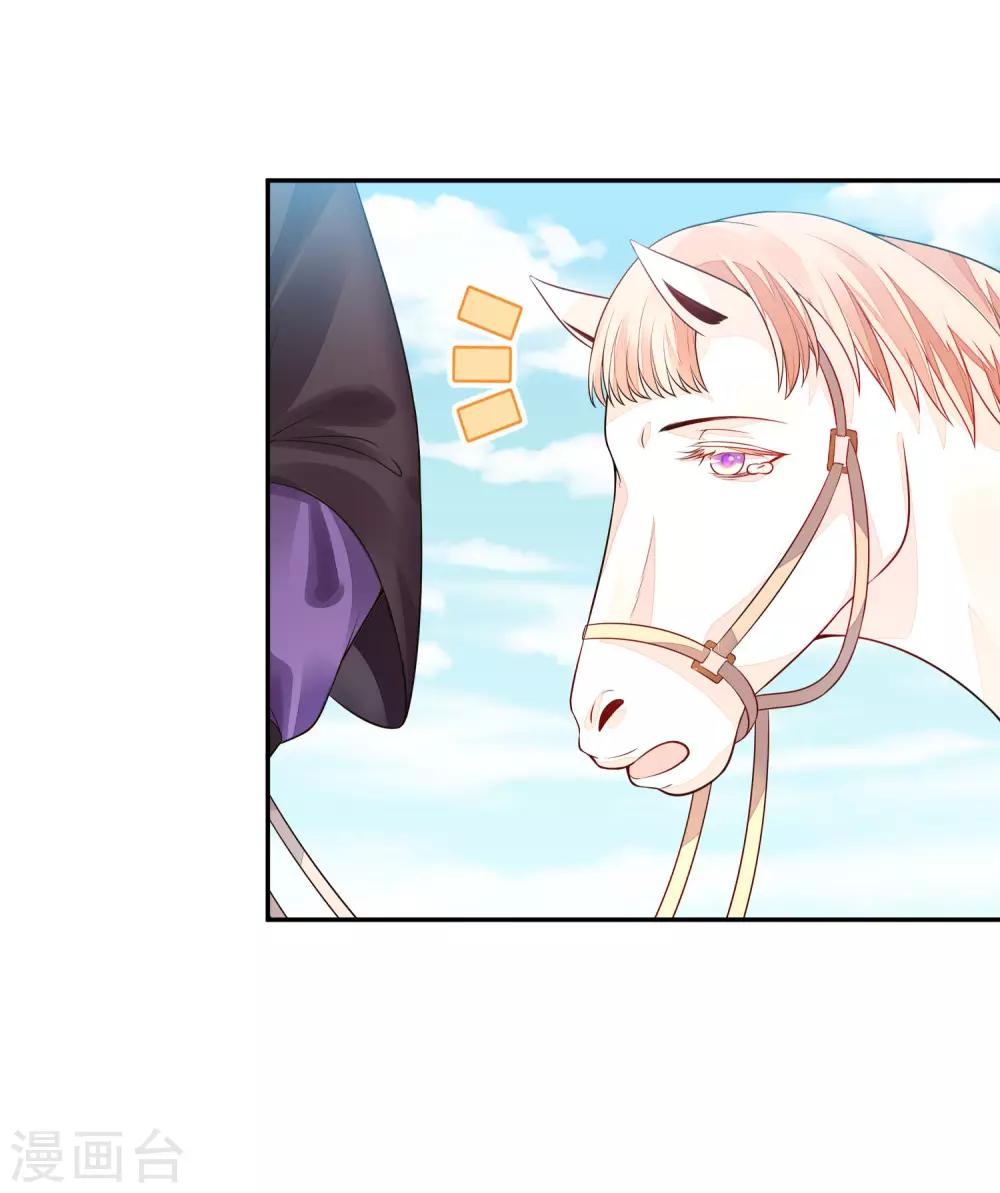 04死了死了-第4话