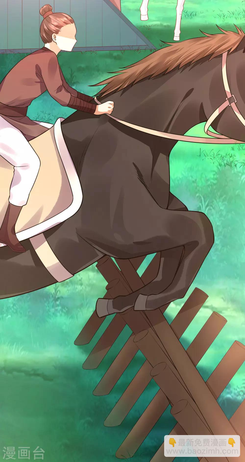 04死了死了-第4话