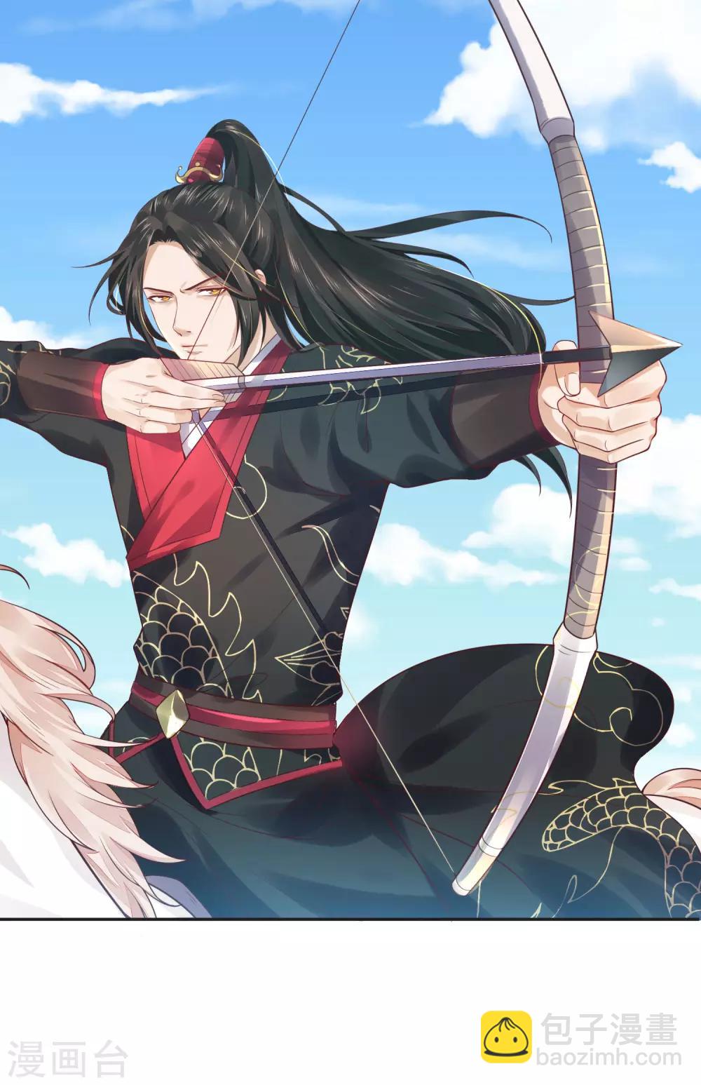 04死了死了-第4话