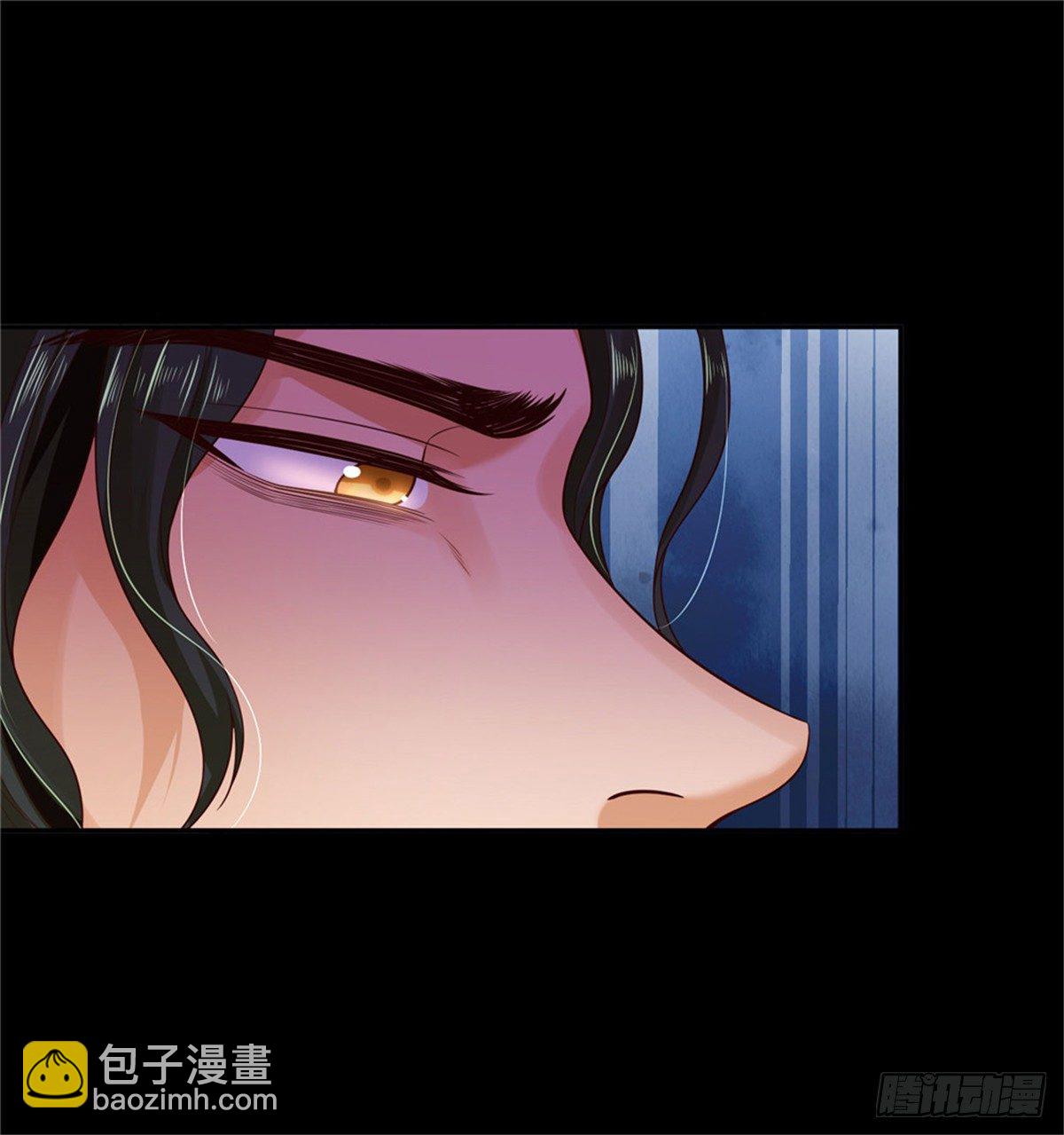 30 陛下快点-第30话