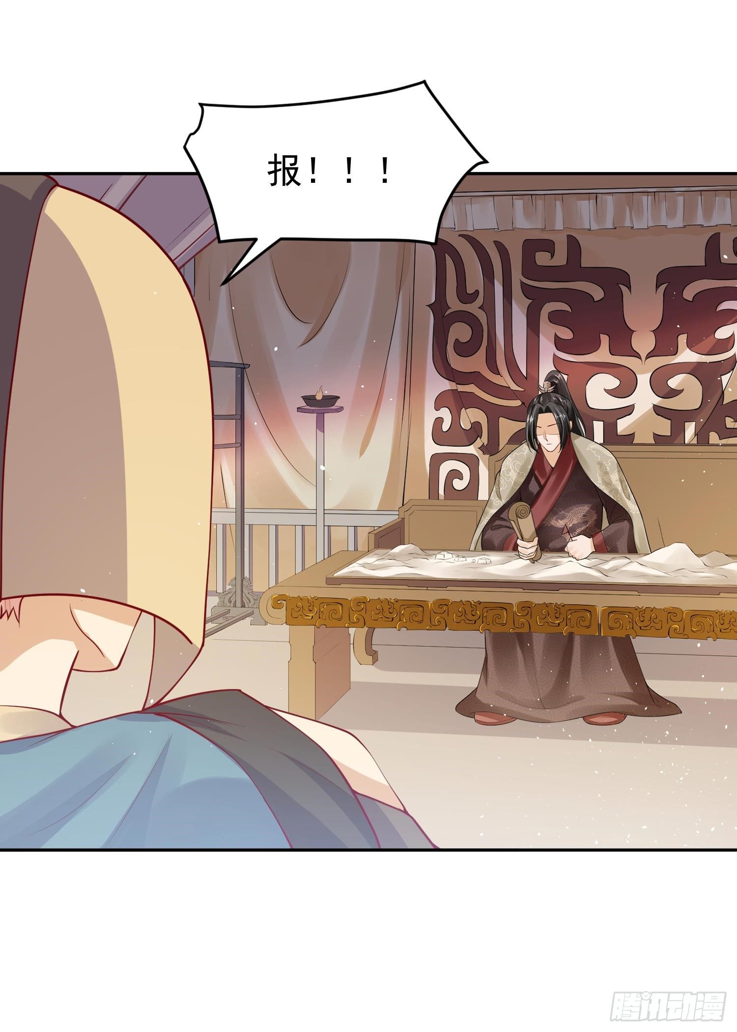 33 人又没了-第34话