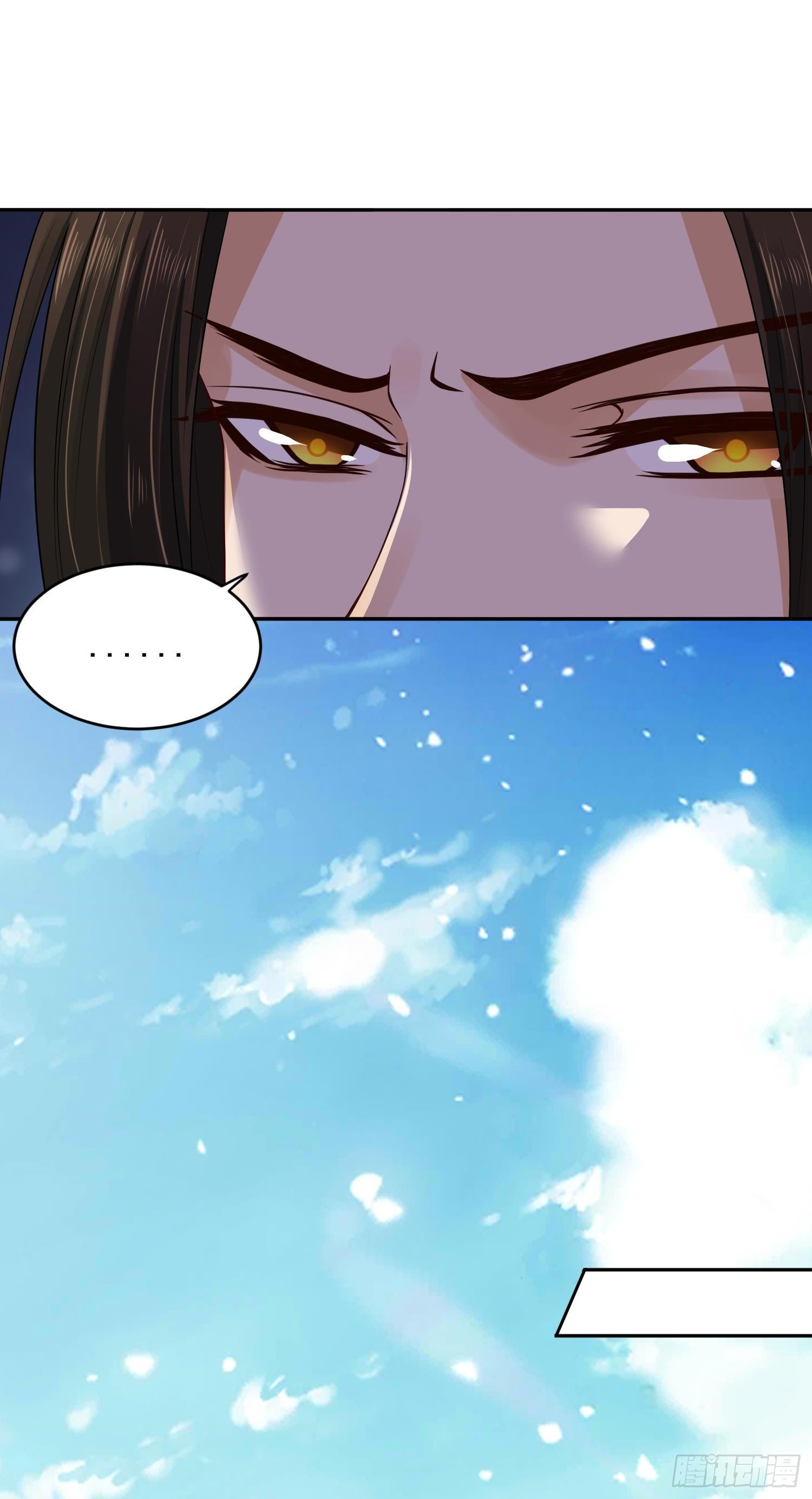 33 人又没了-第34话