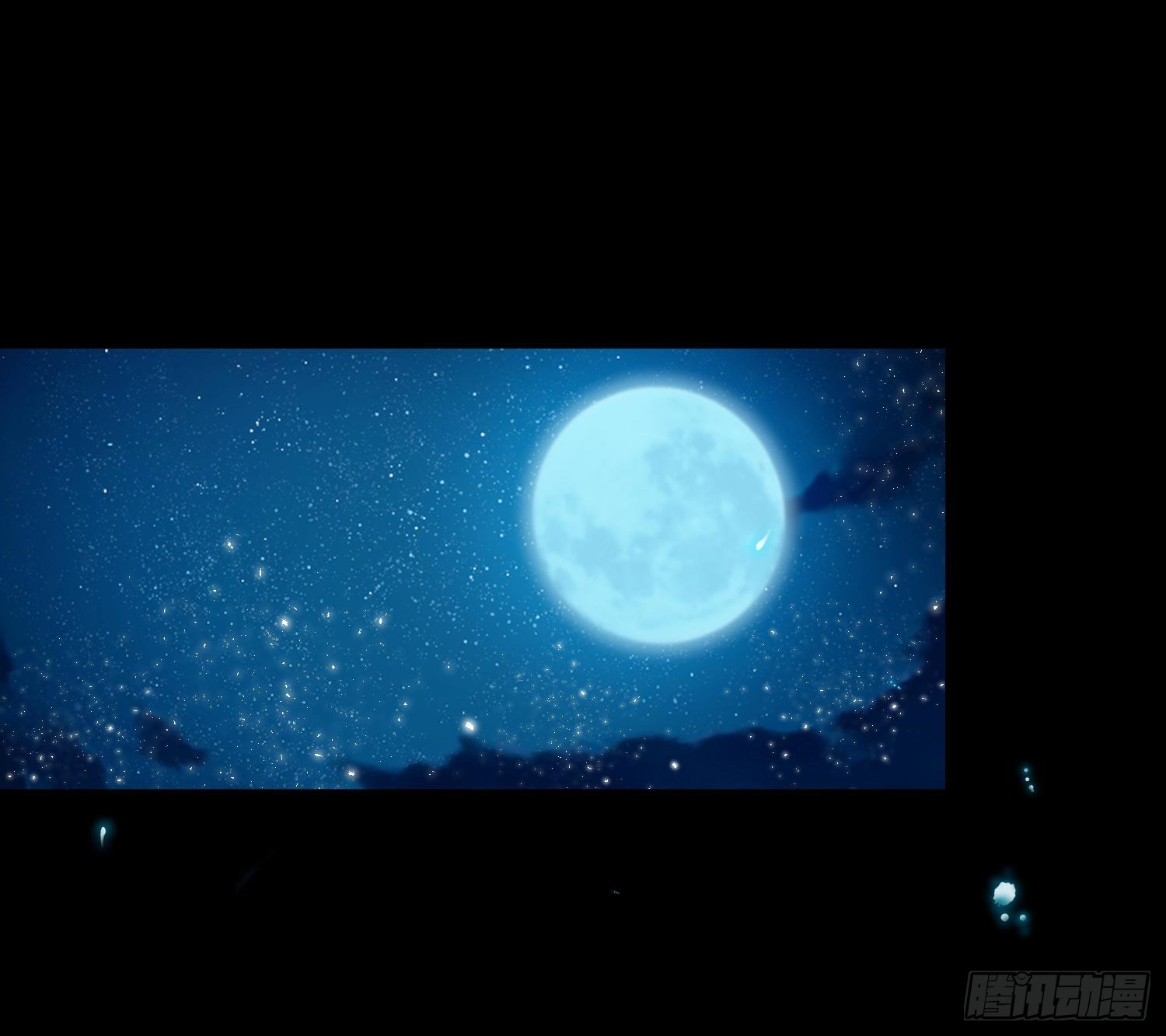 33 人又没了-第34话