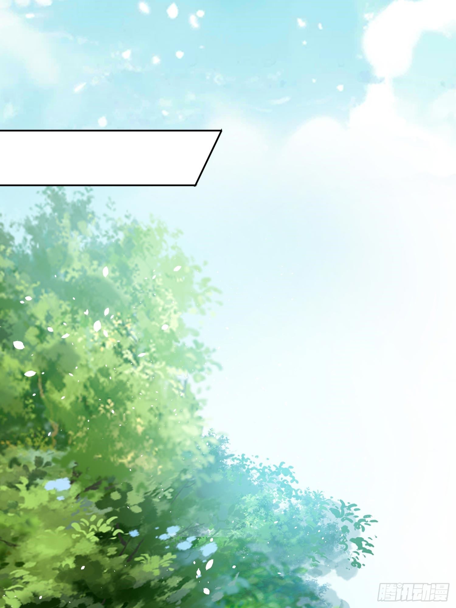 33 人又没了-第34话