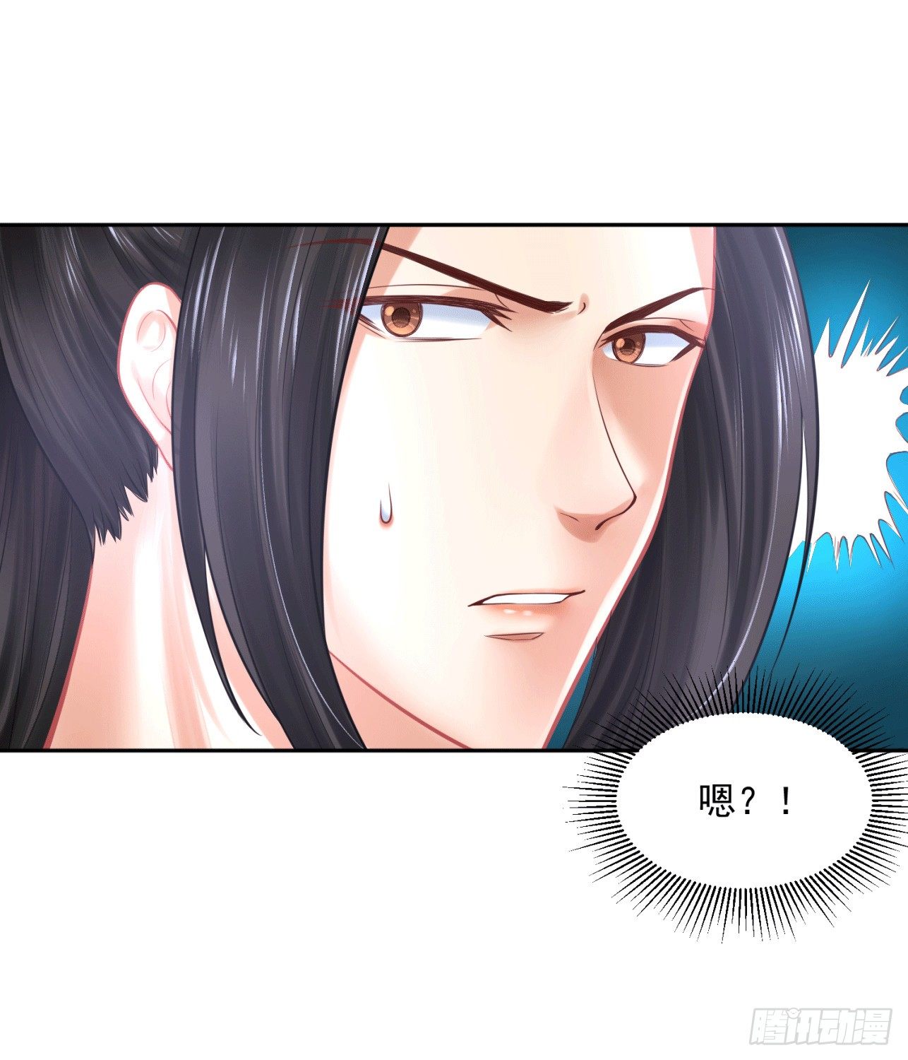 35 可以送给我吗-第36话