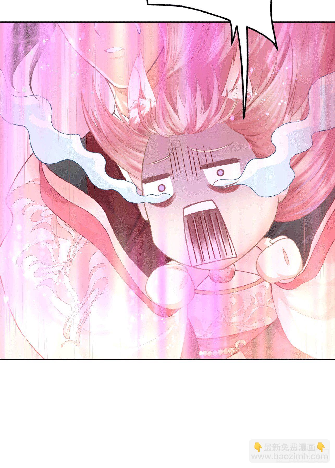 35 可以送给我吗-第36话