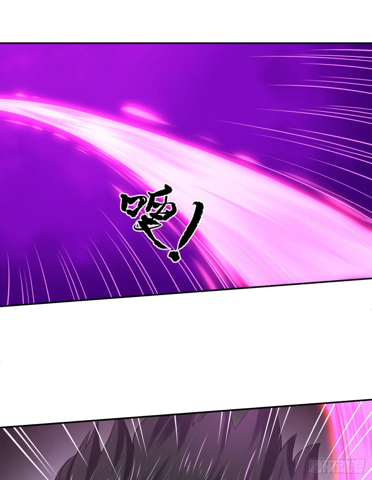 37 不是什么好人(1/2)-第38话