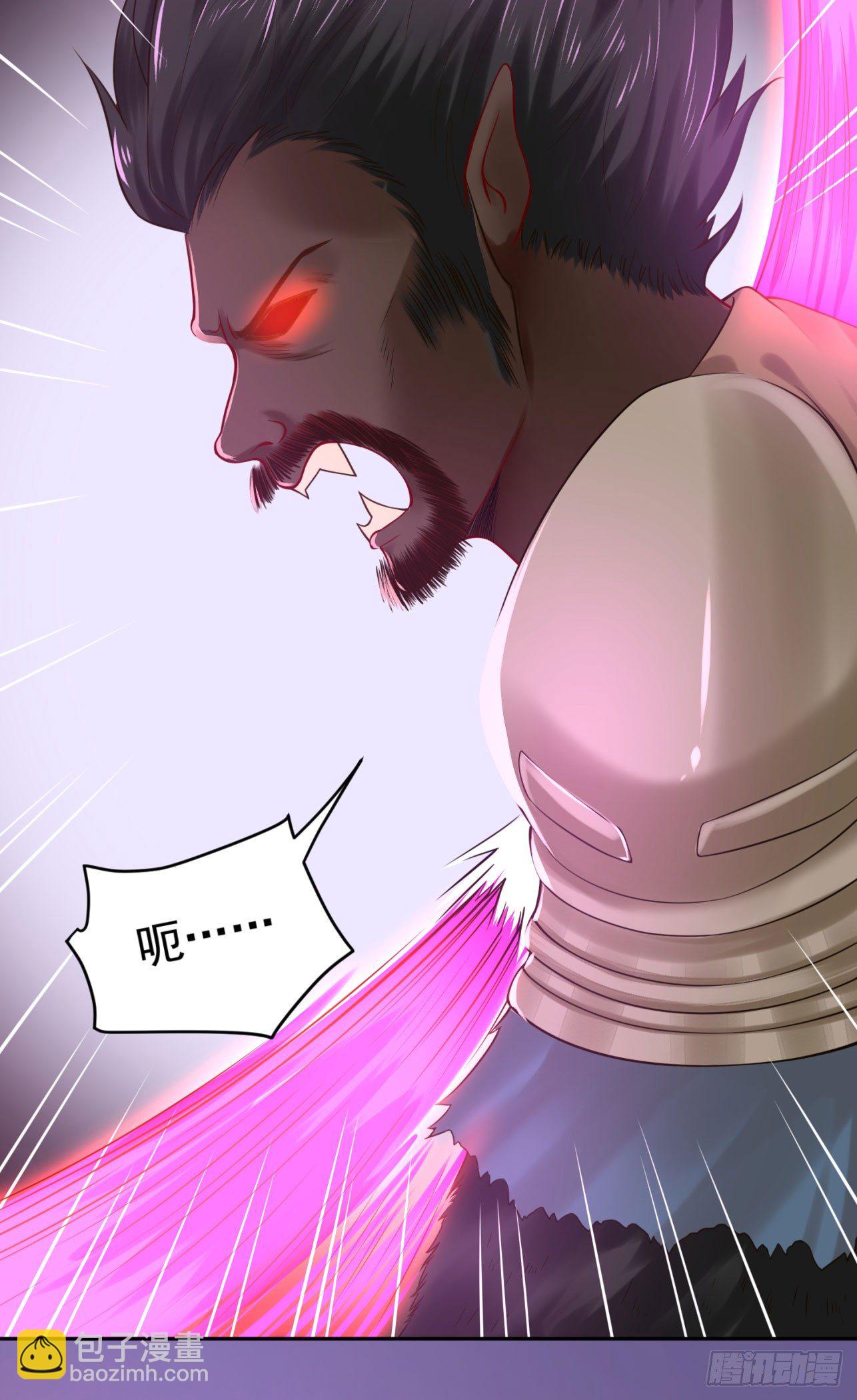 37 不是什么好人(1/2)-第38话