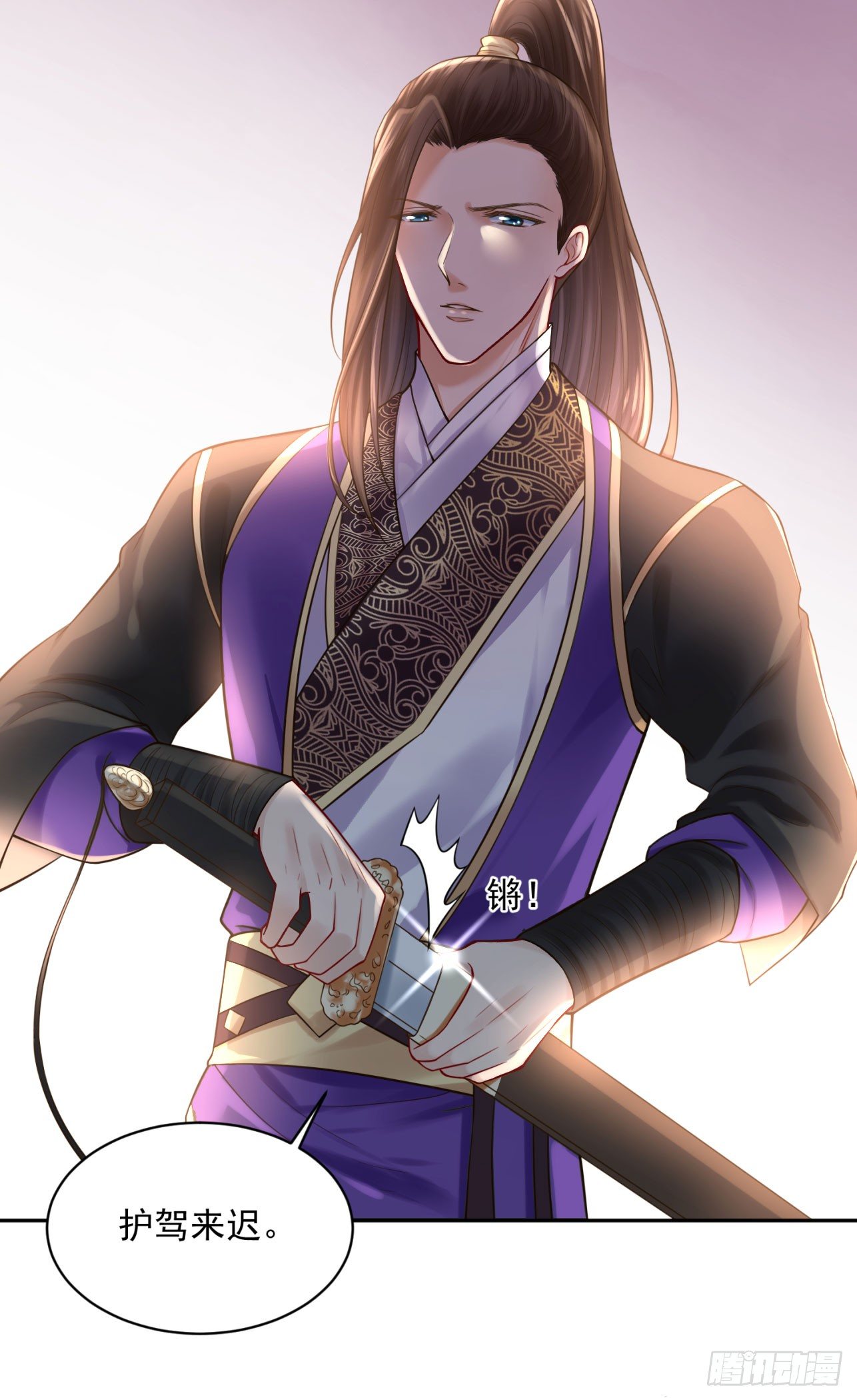 37 不是什么好人(1/2)-第38话