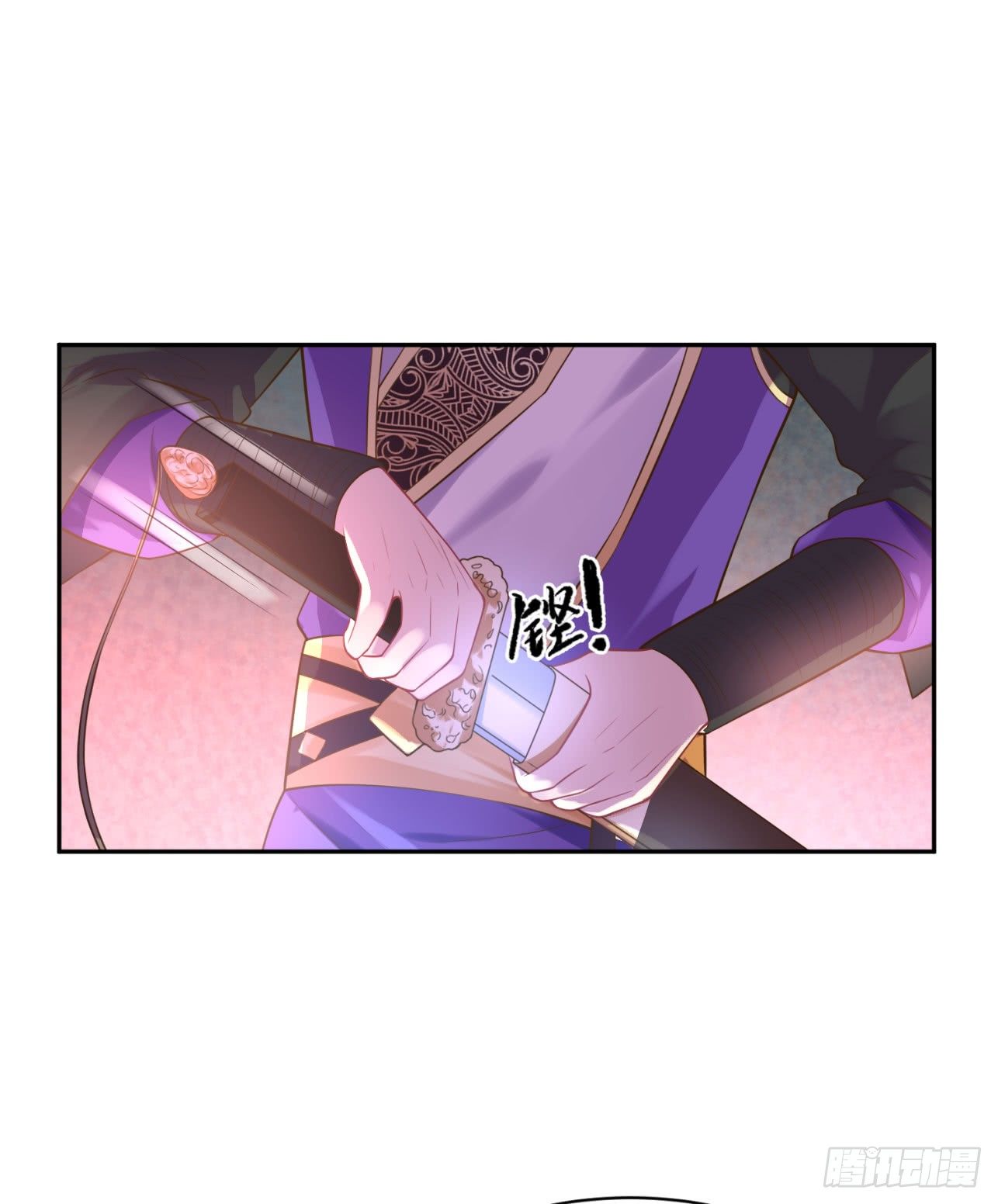 37 不是什么好人(1/2)-第38话