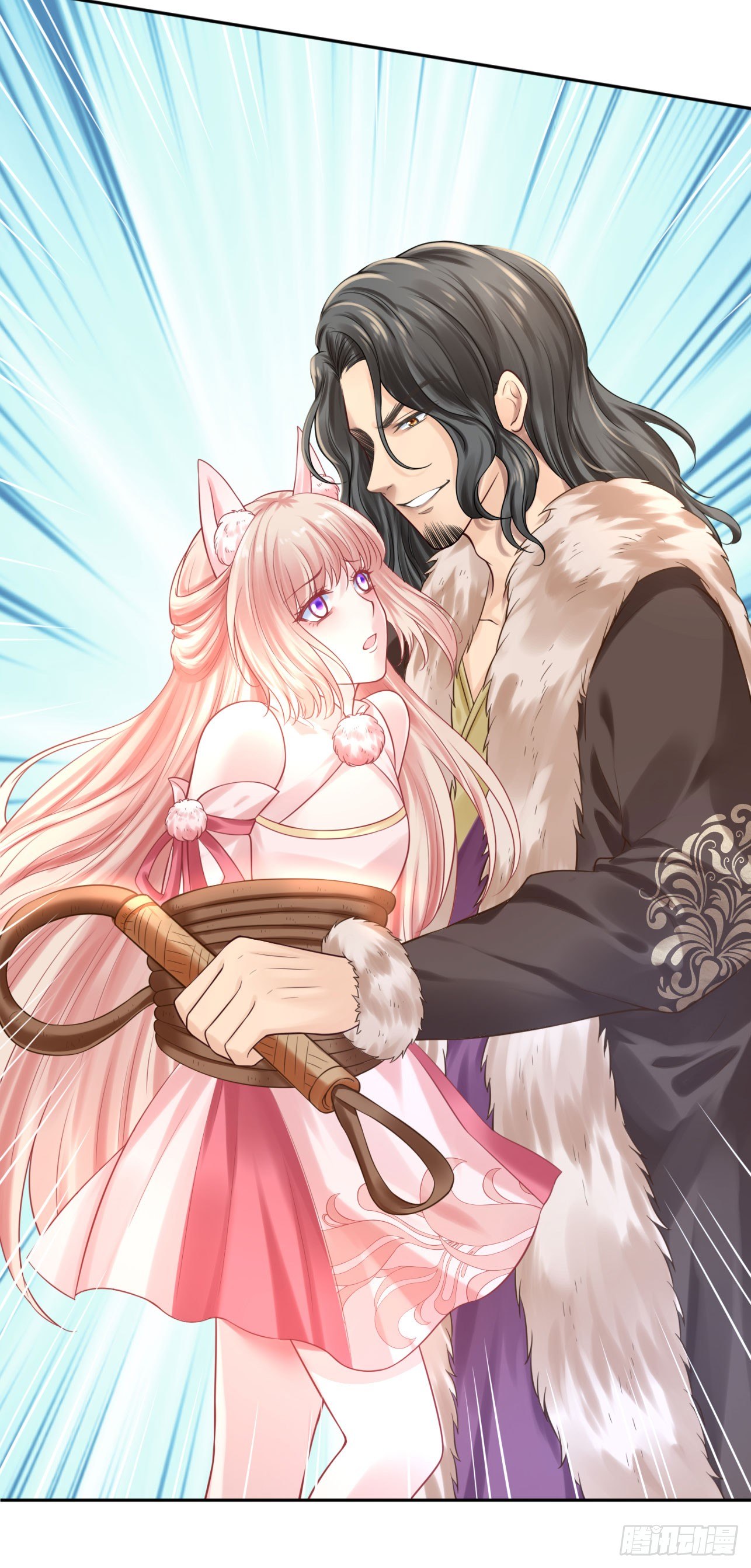 37 不是什么好人(1/2)-第38话