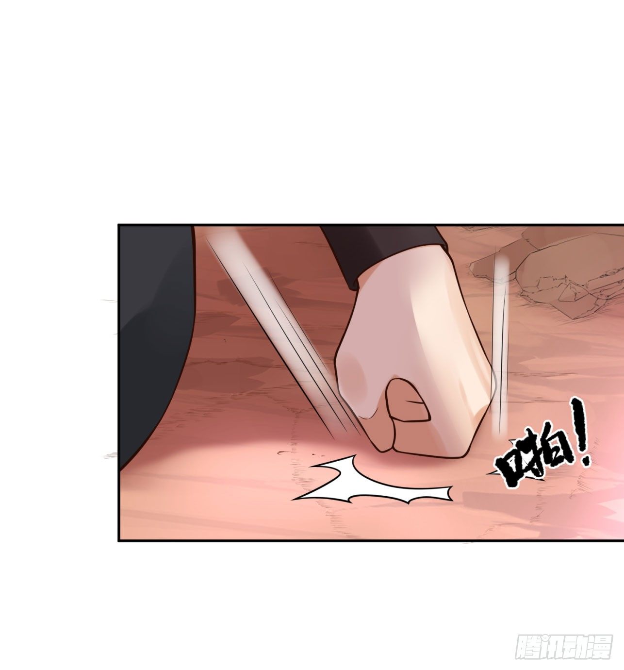 37 不是什么好人(1/2)-第38话