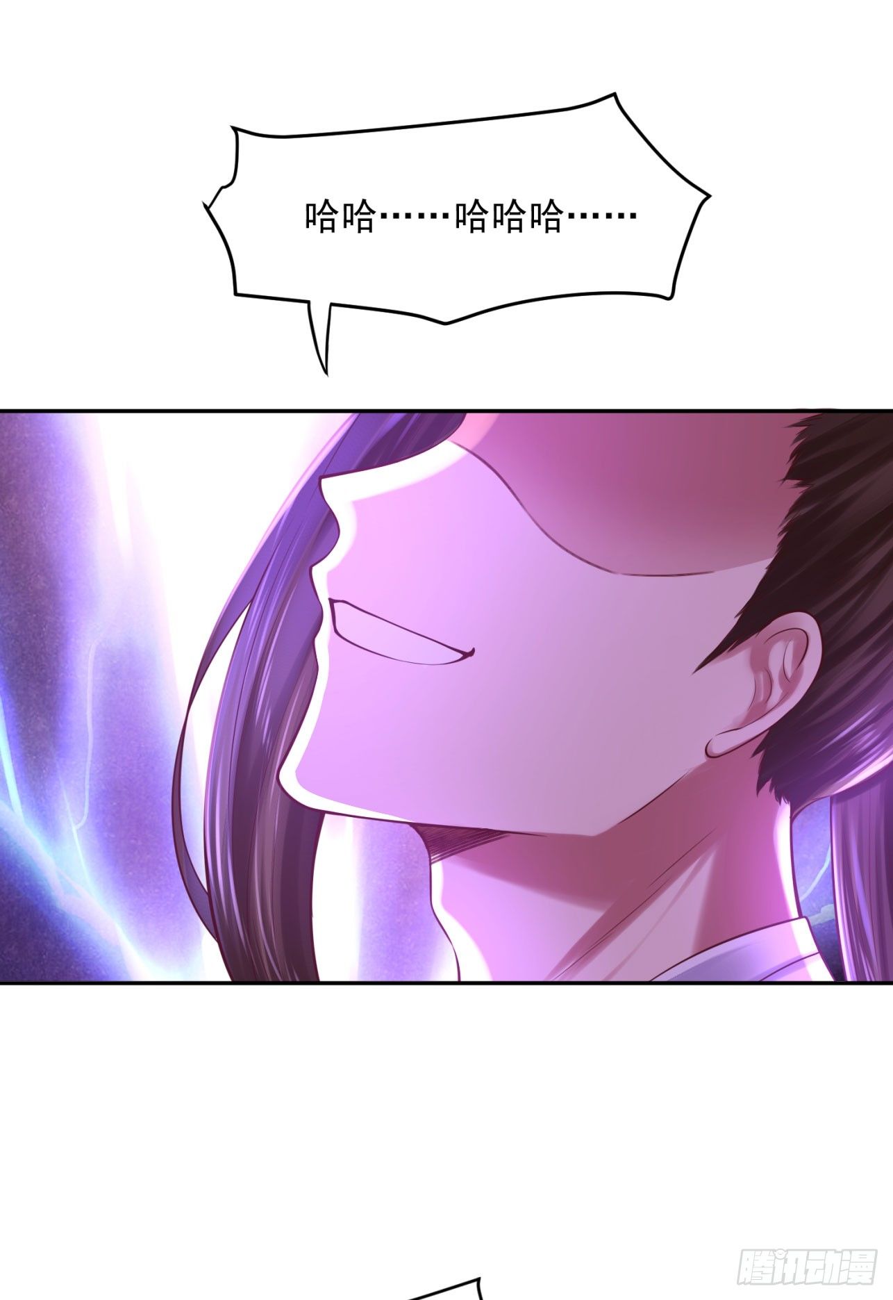 39 也是个废柴-第40话