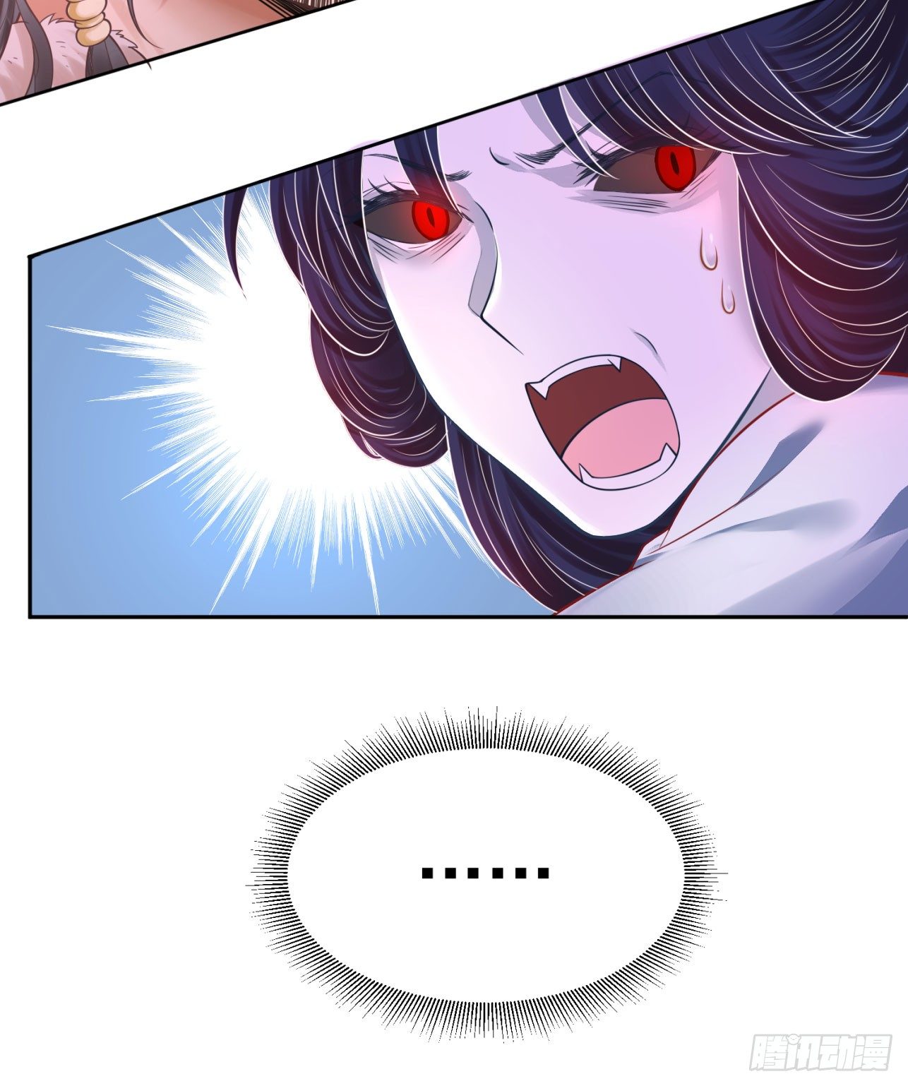 39 也是个废柴-第40话